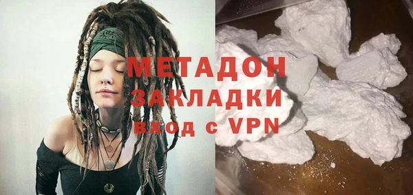 прущая мука Баксан